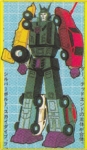 Portray Menasor 飞天虎 01